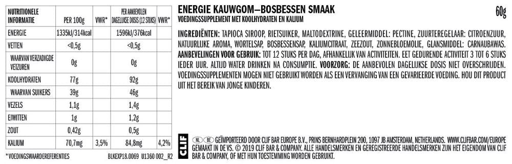 Clif® Blok Energy Chew Mountain Berry (per 18 in doos) - Energiegums