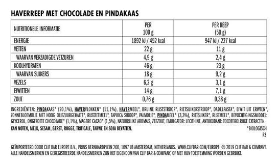 Clif® Bar NBF Chocolate Peanut Butter (per 12 in doos) - Energiereep