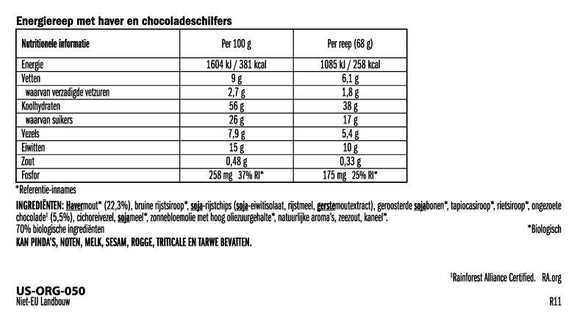 Clif® Bar Chocolate Chip (per 12 in doos) - Energiereep