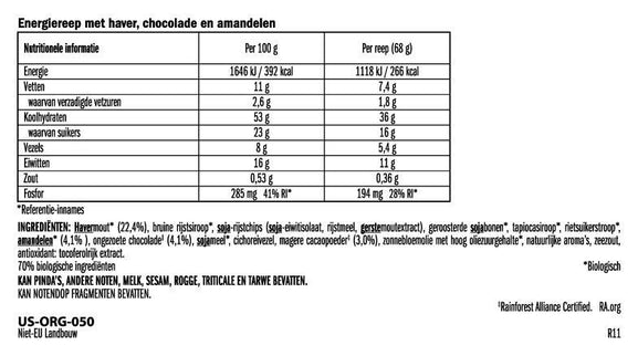 Clif® Bar Chocolate Almond Fudge (per 12 in doos) - Energiereep