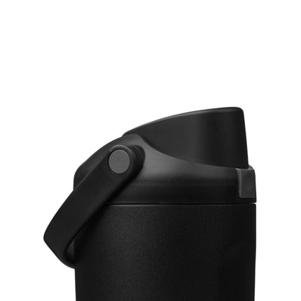 Owala FreeSip Sway 530 ml Very Very Dark